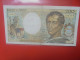 FRANCE 200 FRANCS 1986 Circuler (B.33) - 200 F 1981-1994 ''Montesquieu''