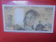 FRANCE 500 FRANCS 1991 Circuler (B.33) - 500 F 1968-1993 ''Pascal''