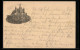 Vorläufer-AK Ganzsache PP6F74 /04: Burg Hohenzollern, 1889  - Cartoline