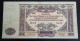 #1  Rusia South Russia 10000 Rubles 1919 - Russie