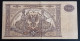 #1  Rusia South Russia 10000 Rubles 1919 - Russia