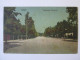 Rare! Romania-Găești:Olănescu Boulevard 1926 Mailed Postcard See Pictures - Rumänien