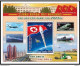 2024 North Korea Stamps The Ninth Session Of The 8th Congress Of The Workers' Party Of Korea  Stamps +S/S - Corea Del Nord