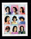 Delcampe - Chad -1996 Year Set (14 Issues)-MNH** - Tschad (1960-...)