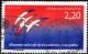 Delcampe - France 1980/89 Lot De 31 Oblitérés - Used Stamps