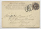 ENGLAND ENTIER GREAT BRITAIN IRELAND ONE PENNY POST CARD REPIQUAGE GENERAM STEAM NAVIGATION LOMBARD 1893 TO FRANCE - Interi Postali