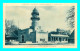 A805 / 013 75 - PARIS Exposition Coloniale 1931 Pavillon Cotre Francaise Des Somalis - Tentoonstellingen