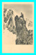 A811 / 583 ALPINISME Escalade - Alpinisme