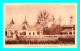 A824 / 475 75 - PARIS Exposition Coloniale 1931 Pavillon Du Cambodge - Tentoonstellingen