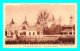 A824 / 475 75 - PARIS Exposition Coloniale 1931 Pavillon Du Cambodge - Ausstellungen