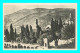 A821 / 407 TIVOLI Villa D'Este Boschetto - Tivoli