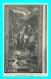 A826 / 387 Tableau E. DELAUNAY Attila En Marche Sur Paris - Pantheon - Paintings