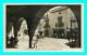 A823 / 545 EspagneBARCELONA Exposicion Internacional 1929 - Barcelona