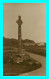 A831 / 471  MACIEANS Cross ( Croix ) - Sonstige & Ohne Zuordnung