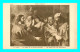 A838 / 057 Tableau Musée De Bruxelles - RUBENS Le Christ Et La Femme Adultere - Peintures & Tableaux