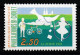2 Timbres Neuf** MNH 1991  "Philexjeune'91" Dont Variété Vélo Sans Cadre Inférieur YT: 2690b Cote Du Timbre Seul 25€ - Unused Stamps