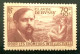 1939 FRANCE N 437 CLAUDE DEBUSSY - POUR LES CHÔMEURS INTELLECTUELS - NEUF* - Unused Stamps