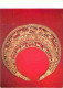 Art - Antiquités - Pectoral En Or - Toistaia Mogila - 4e S Av JC - CPM - Voir Scans Recto-Verso - Antiek