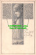 R498738 A New Year Greeting. E. P. Dutton. Ernest Nister. No. 97 - World