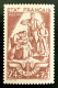 1943 FRANCE N 578 ÉTAT FRANÇAIS FAMILLE - NEUF** - Unused Stamps