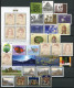 Liechtenstein Jahrgang 2011 Mit 1580-1617 Postfrisch Komplett #IG065 - Andere & Zonder Classificatie