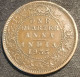 INDE - INDIA - ¼ - 1/4 ANNA 1935 - George V - KM 512 - ( ONE QUARTER ANNA ) - Indien