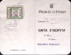 1935-CARTA D'IDENTITA' Completa Di Fotografia Rilasciata S. Anna Di Alfaedo ((22 - Tessere Associative