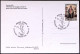 1997-BRESCIA Anniversario Nascita Paolo VI Annullo Speciale Su Cartolina - 1991-00: Storia Postale