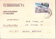 1995-ANNIVERSARI STORICI Rifornimento Aereo Sui Balcani Lire 750 Isolato Su Avvi - 1991-00: Poststempel
