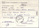 1995-TESORI ARCHIVI Archivio Mantova Lire 750 Isolato Su Avviso Ricevimento - 1991-00: Poststempel