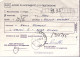 1995-ANNIVERSARI STORICI Firenze M.O. Resistenza Lire 750 Isolato Su Avviso Rice - 1991-00: Poststempel