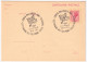 1974-PALLANZA SETTIMANA DEL TULIPANO (25.4) Annullo Speciale Su Cartolina Postal - 1971-80: Marcofilia
