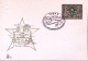 1954-AUSTRIA Vienna Congresso Esperanto Annullo Speciale (5.6) Su Cartolina - Esperanto