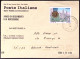 1996-AVVENIMENTI STORICI Cagliari Medaglia D Oro Lire 750 Isolato Su Avviso Rice - 1991-00: Poststempel