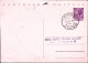 1963-CARTOLINA POSTALE Siracusana Lire 25 Come Avviso Ricevimento Bari (5.7) - 1961-70: Poststempel