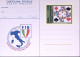 1983-Cartolina Postale Lire 350 Torneo Di Bridge A Roma Nuova - Postwaardestukken