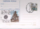 1994-ROMA XXV CONGRESSO ENDOCRINOLOGIA Cartolina Postale Lire 700 Soprastampa IP - Postwaardestukken