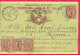 INTERO CARTOLINA-VAGLIA UMBERTO C.15 DA LIRE 8 (+C.20X3) (CAT. INT.12) -DA FICULLE *7.SET.93* PER ROMA - Interi Postali