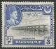 BAHAWALPUR SERIE COMPLETE  DU  N° 18 AU N° 21 NEUF Sans Gomme - Bahawalpur