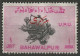 BAHAWALPUR / DE SERVICE SERIE COMPLETE  DU  N° 25 AU N° 28 NEUF Sans Gomme - Bahawalpur