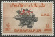 BAHAWALPUR / DE SERVICE SERIE COMPLETE  DU  N° 25 AU N° 28 NEUF Sans Gomme - Bahawalpur