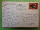 MONACO,  Yvert 897, Concours Compositions Florales O Sur Carte Illuminations Du Palais Princier, 1973, TB - Storia Postale