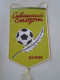 D202157   FANION   -Wimpel - Pennon -  Sovietski Sport - Moskva Moscow USSR Russia  Ca 1970-80  160x 100 Mm - Kleding, Souvenirs & Andere