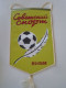 D202157   FANION   -Wimpel - Pennon -  Sovietski Sport - Moskva Moscow USSR Russia  Ca 1970-80  160x 100 Mm - Bekleidung, Souvenirs Und Sonstige