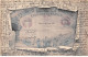 Représentation Monnaie - N°86866 - Billet De Cinq Cents Francs - Monnaies (représentations)