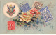 Représentations Timbres - N°87841 - Timbre De France R.F. - Roses - Timbres (représentations)