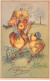 Pâques - N°87461 - Joyeuses Pâques - Une Poule Et Son Poussin Se Promenant - Ostern