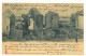 CH 42 - 19544 TIENSIN, China - Old Postcard - Used - 1905 - China