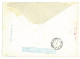 IP 65 A - 0191-a BIRD, Romania - Stationery - Used - 1965 - Ganzsachen