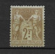 France  No 105 , Type 1 , Neuf , ** , Sans Charniere , Superbe . - 1876-1878 Sage (Type I)